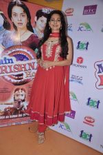 Juhi Chawla at Main Krishna Hoon Promotions in Mumbai on 21st Jan 2013 (1).JPG